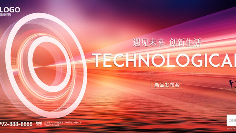 边缘计算安防平台搭建：关键步骤与注意事项**