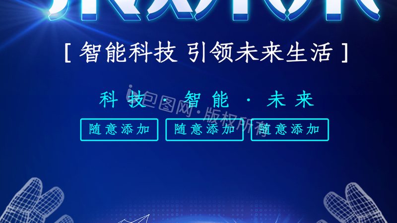 容器编排实战案例方法总结：高效运维之道
